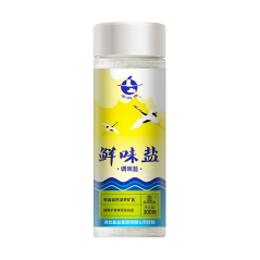 维多利亚(中国品牌)官方网站-Victoria Company