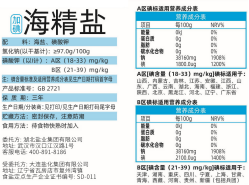 维多利亚(中国品牌)官方网站-Victoria Company