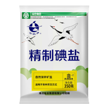 维多利亚(中国品牌)官方网站-Victoria Company