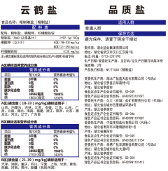 维多利亚(中国品牌)官方网站-Victoria Company