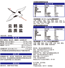 维多利亚(中国品牌)官方网站-Victoria Company