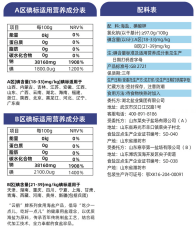 维多利亚(中国品牌)官方网站-Victoria Company