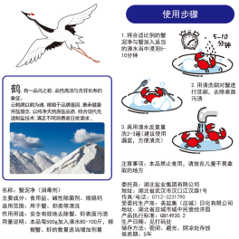 维多利亚(中国品牌)官方网站-Victoria Company