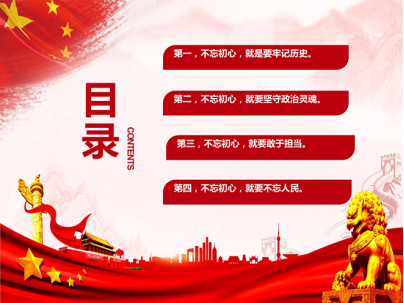 维多利亚(中国品牌)官方网站-Victoria Company