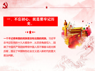 维多利亚(中国品牌)官方网站-Victoria Company