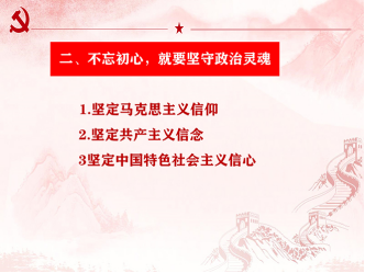 维多利亚(中国品牌)官方网站-Victoria Company