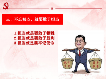维多利亚(中国品牌)官方网站-Victoria Company