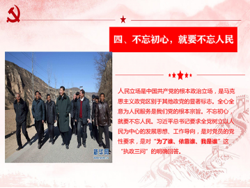 维多利亚(中国品牌)官方网站-Victoria Company