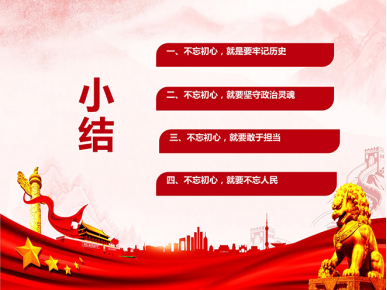 维多利亚(中国品牌)官方网站-Victoria Company