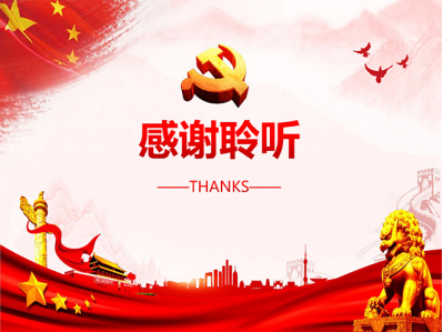维多利亚(中国品牌)官方网站-Victoria Company