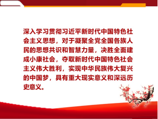 维多利亚(中国品牌)官方网站-Victoria Company