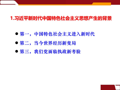 维多利亚(中国品牌)官方网站-Victoria Company