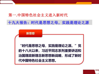 维多利亚(中国品牌)官方网站-Victoria Company