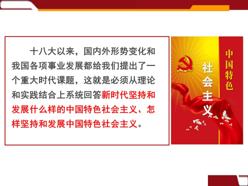 维多利亚(中国品牌)官方网站-Victoria Company