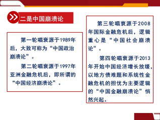维多利亚(中国品牌)官方网站-Victoria Company