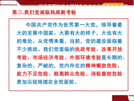 维多利亚(中国品牌)官方网站-Victoria Company