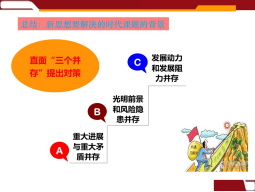 维多利亚(中国品牌)官方网站-Victoria Company