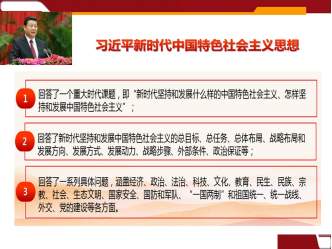 维多利亚(中国品牌)官方网站-Victoria Company