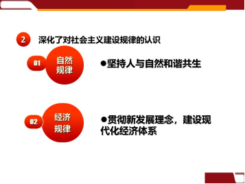 维多利亚(中国品牌)官方网站-Victoria Company