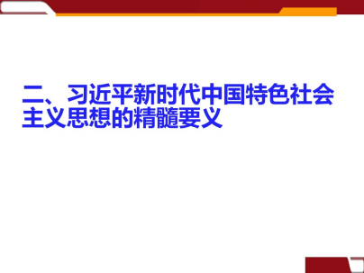 维多利亚(中国品牌)官方网站-Victoria Company