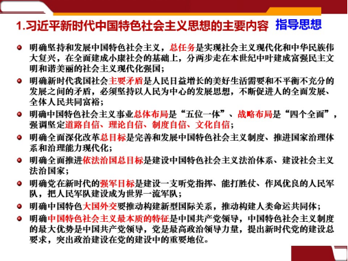 维多利亚(中国品牌)官方网站-Victoria Company