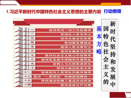 维多利亚(中国品牌)官方网站-Victoria Company