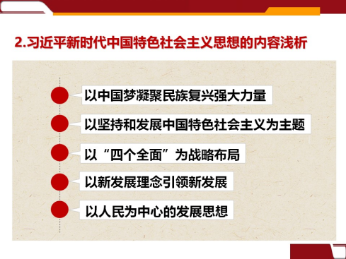 维多利亚(中国品牌)官方网站-Victoria Company