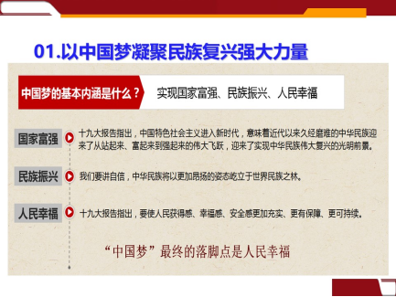 维多利亚(中国品牌)官方网站-Victoria Company