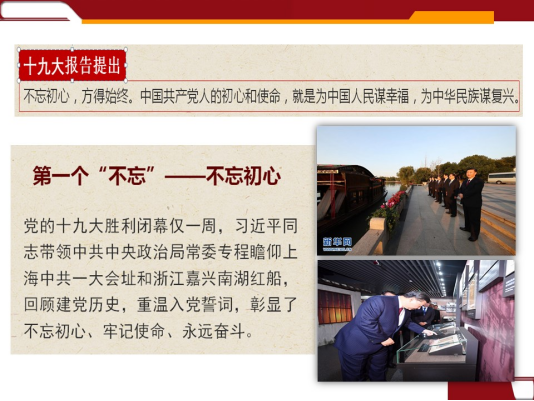 维多利亚(中国品牌)官方网站-Victoria Company