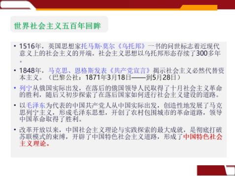 维多利亚(中国品牌)官方网站-Victoria Company