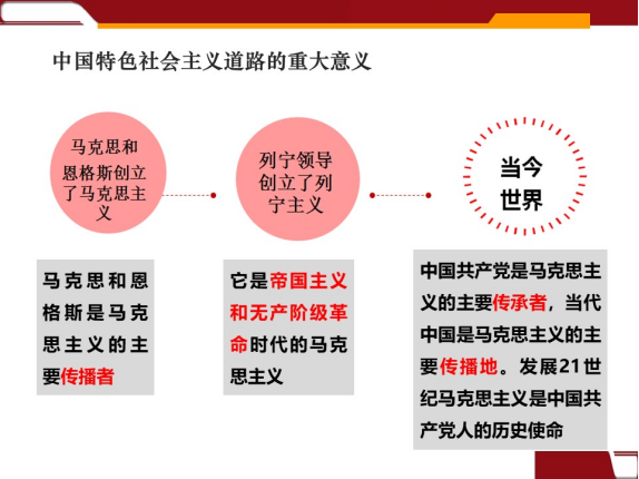 维多利亚(中国品牌)官方网站-Victoria Company