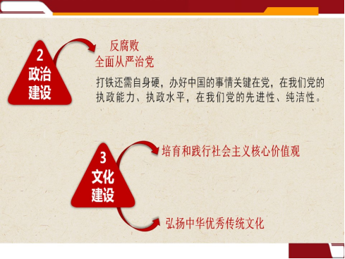 维多利亚(中国品牌)官方网站-Victoria Company