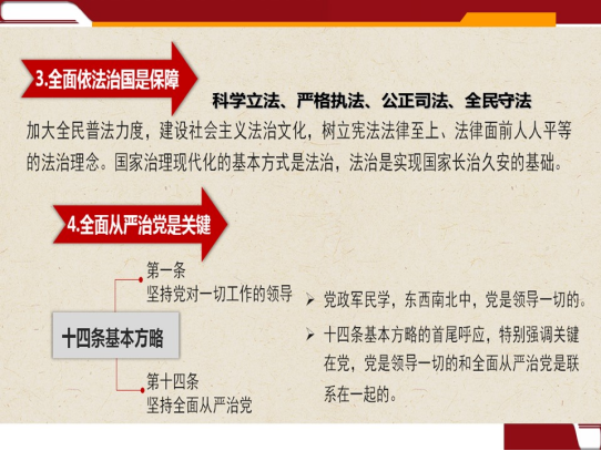 维多利亚(中国品牌)官方网站-Victoria Company