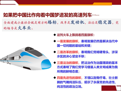 维多利亚(中国品牌)官方网站-Victoria Company