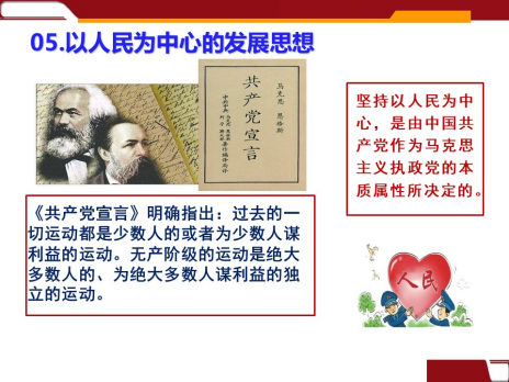 维多利亚(中国品牌)官方网站-Victoria Company
