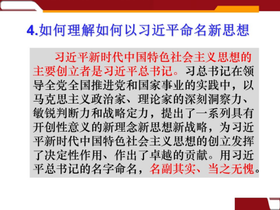 维多利亚(中国品牌)官方网站-Victoria Company