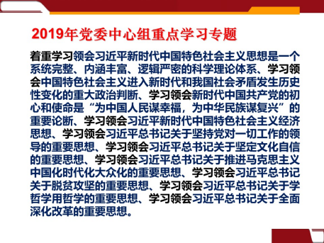 维多利亚(中国品牌)官方网站-Victoria Company