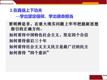 维多利亚(中国品牌)官方网站-Victoria Company
