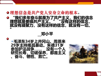 维多利亚(中国品牌)官方网站-Victoria Company