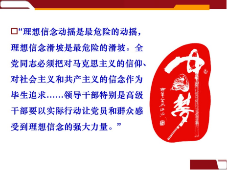 维多利亚(中国品牌)官方网站-Victoria Company