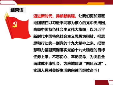 维多利亚(中国品牌)官方网站-Victoria Company