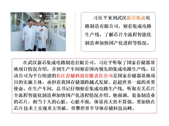 维多利亚(中国品牌)官方网站-Victoria Company