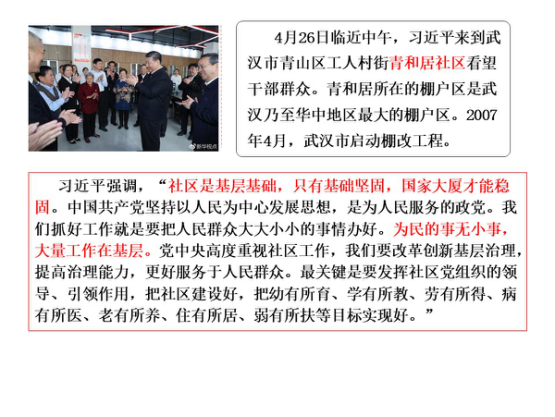 维多利亚(中国品牌)官方网站-Victoria Company