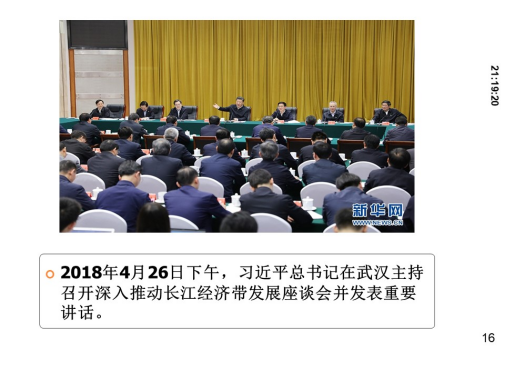 维多利亚(中国品牌)官方网站-Victoria Company