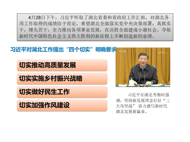 维多利亚(中国品牌)官方网站-Victoria Company