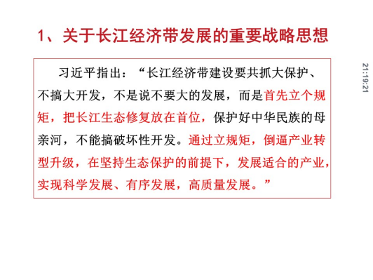 维多利亚(中国品牌)官方网站-Victoria Company