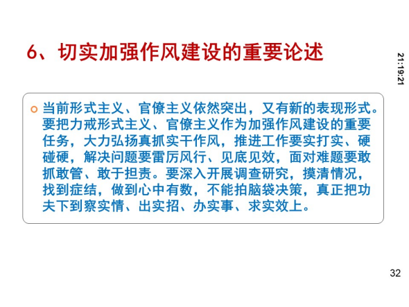 维多利亚(中国品牌)官方网站-Victoria Company