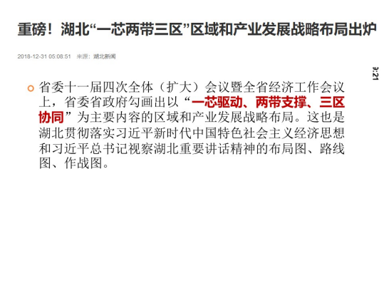 维多利亚(中国品牌)官方网站-Victoria Company