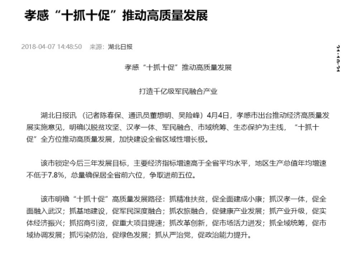 维多利亚(中国品牌)官方网站-Victoria Company