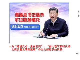 维多利亚(中国品牌)官方网站-Victoria Company